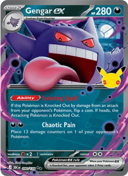 Gengar ex