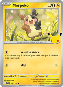 Morpeko