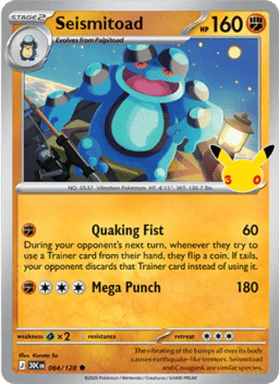 Seismitoad