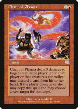 Chain of Plasma