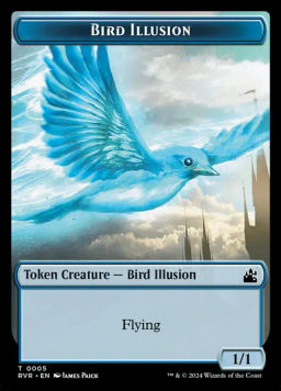 Bird Illusion