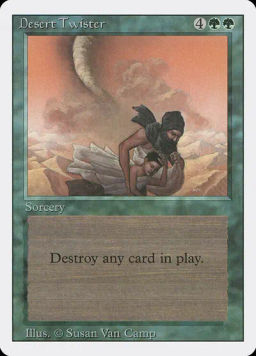 Desert Twister