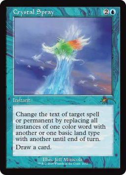 Crystal Spray