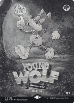 Young Wolf