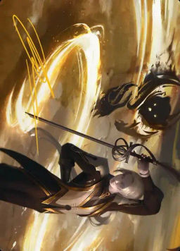 Rapier Wit // Rapier Wit