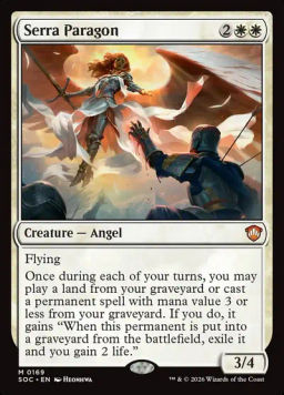 Serra Paragon