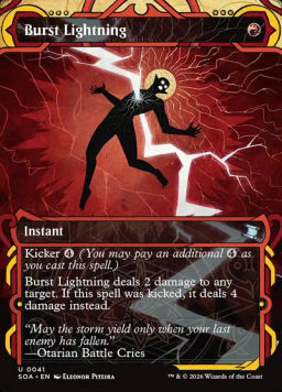Burst Lightning