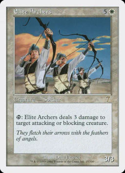Elite Archers