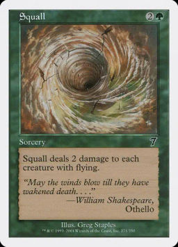 Squall