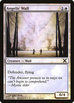 Angelic Wall