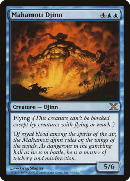 Mahamoti Djinn