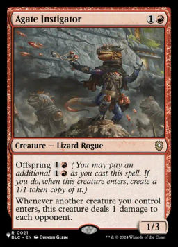 Agate Instigator