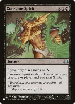 Consume Spirit
