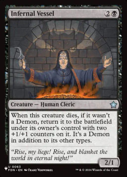Infernal Vessel