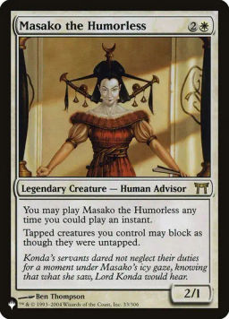 Masako the Humorless