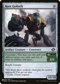 Rust Goliath
