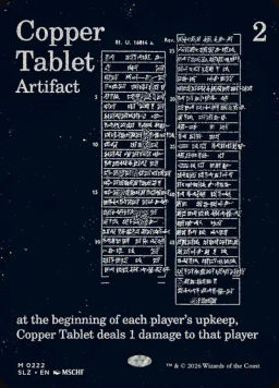 Copper Tablet