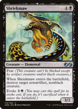 Shriekmaw