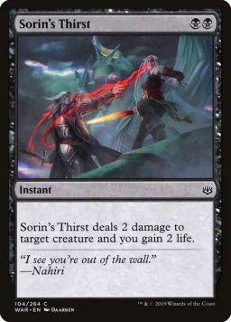 Sorin's Thirst