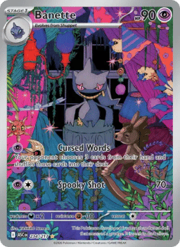Banette