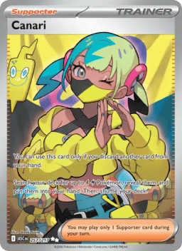 Canari