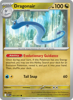 Dragonair