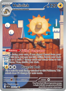 Heliolisk