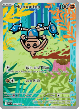 Hitmontop