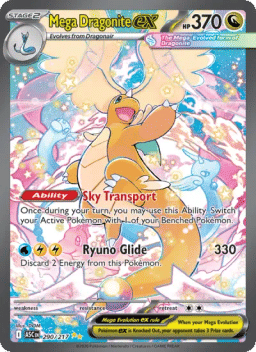 Mega Dragonite ex