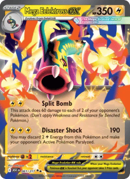 Mega Eelektross ex