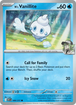 N's Vanillite
