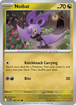 Noibat