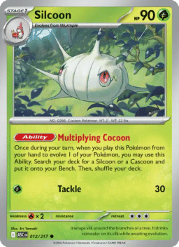 Silcoon