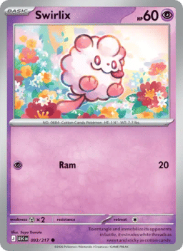 Swirlix
