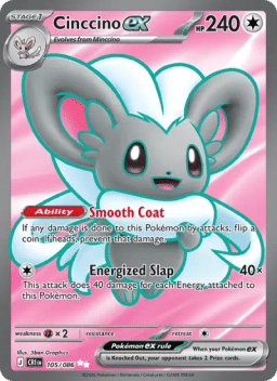 Cinccino ex