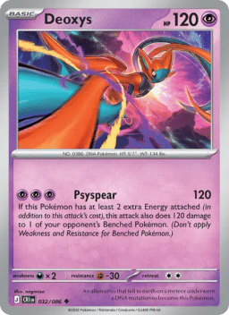 Deoxys
