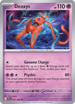Deoxys