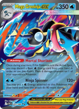 Mega Greninja ex