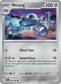 Metang