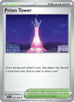 Prism Tower