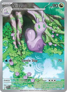 Sliggoo