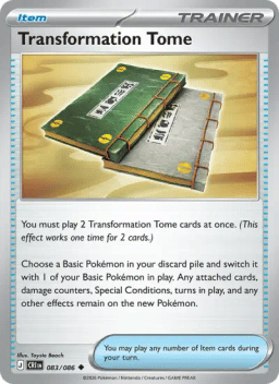 Transformation Tome