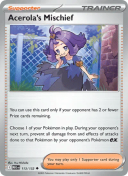 Acerola's Mischief