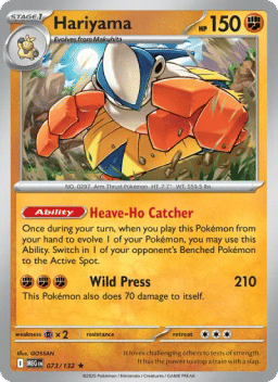 Hariyama