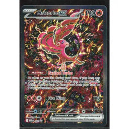 Oricorio ex
