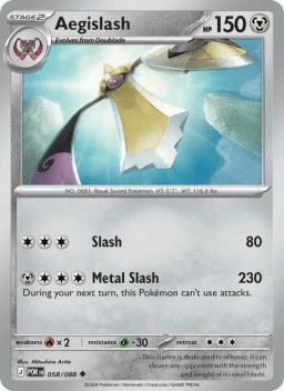 Aegislash