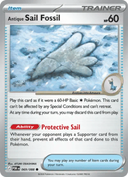 Antique Sail Fossil