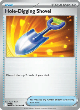 Hole-Digging Shovel