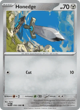 Honedge