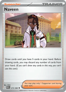 Naveen